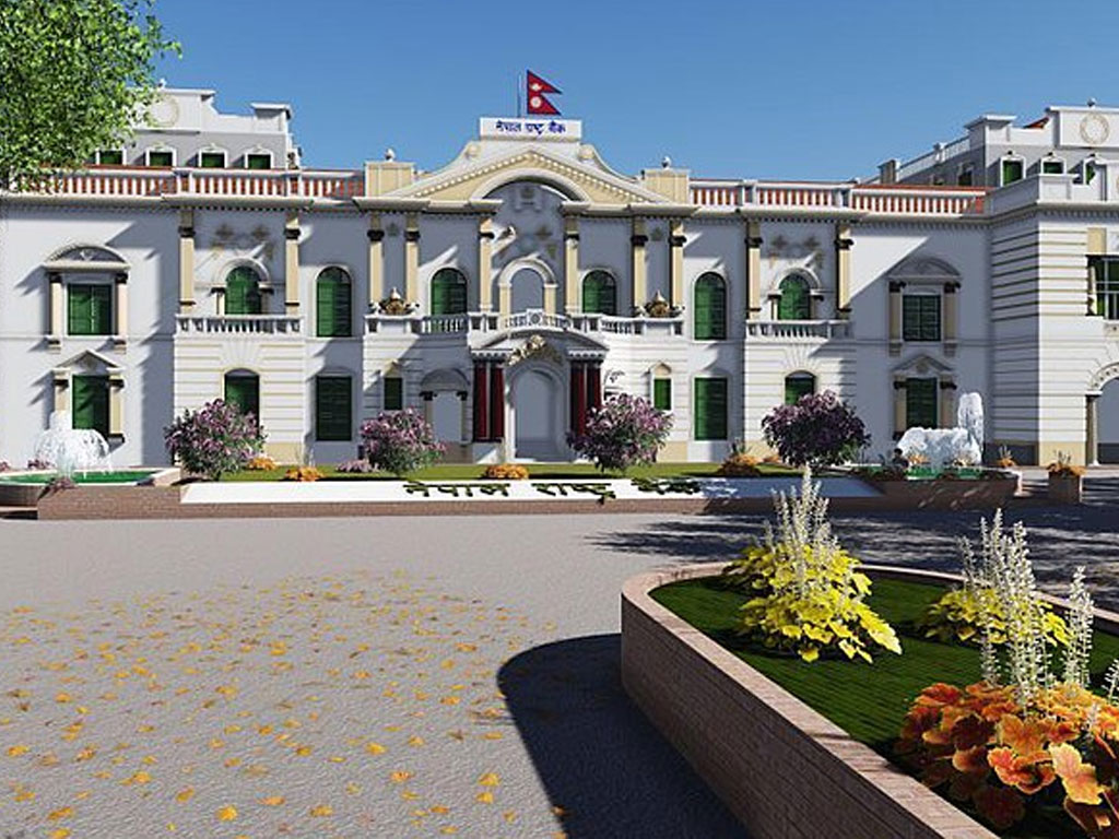 नेपाल राष्ट्र बैकद्धारा मौद्रिक नीतिको तेस्रो त्रैमासिक समीक्षा सार्वजनिक ।