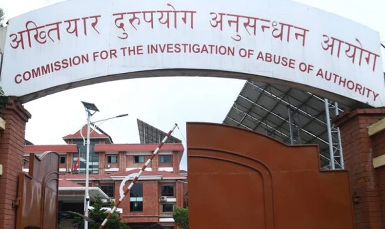 भिजिट भिषा प्रकरणमा सहसचिव तीर्थराज भट्टराई सहित ६ जना विरुद्धको भ्रष्टाचार मुद्दा दर्ता ।