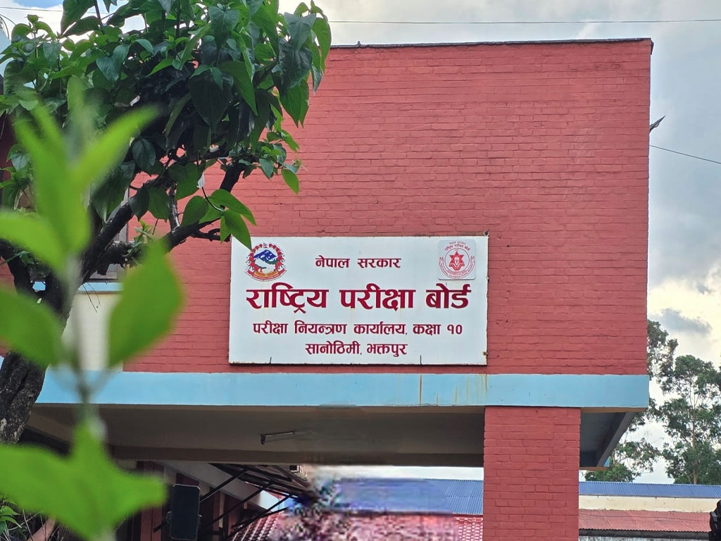 राष्ट्रिय परीक्षा बोर्डले माध्यमिक शिक्षा परीक्षा (एसइई) को तयारी पूरा भएको जनाएको छ ।