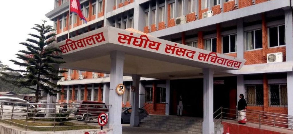 आगामी बिहिबार (चैत्र १२ गते) नवनिर्वाचित सांसदहरूको शपथ सिंहदरबारस्थित निर्माणाधीन संघीय संसद् भवनको बहुउद्देश्यीय सभाकक्षमा हुने ।