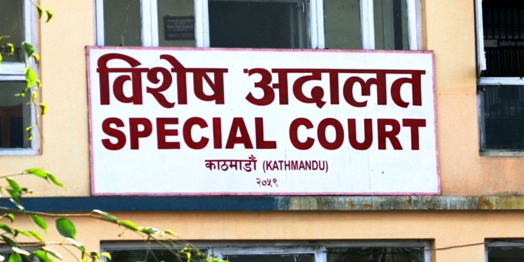 म्यामोग्राफी मेसिन खरिदमा स्वास्थ्य सेवा विभागकी पूर्व अतिरिक्त सचिव डा संगीता मिश्रासहित ८ जनाले भ्रष्टाचार मुद्दामा सफाइ पाए पनि रु ३८,३४,७२३ अनियमिता भएको ठहर ।