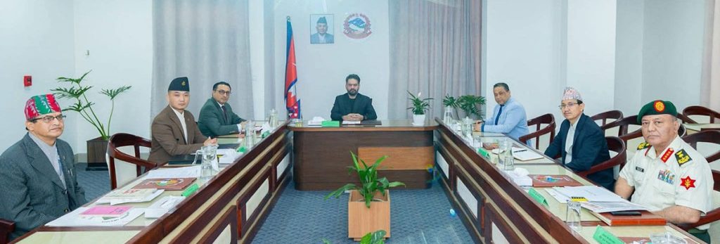राष्ट्रिय सुरक्षा परिषद्को बैठक सिंहदरबारमा चल्दै ।